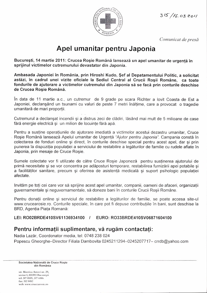 Apel umanitar pentru japonia