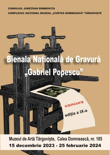  BIENALA NAŢIONALĂ DE GRAVURĂ „GABRIEL POPESCU” EDIŢIA A IX-A, TÂRGOVIȘTE, 2023 ŞI-A DESEMNAT CÂŞTIGĂTORII