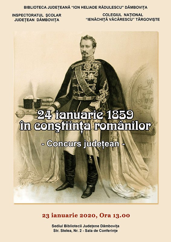  Concursul judeţean anual dedicat elevilor de liceu „24 ianuarie 1859 în conştiinţa românilor”