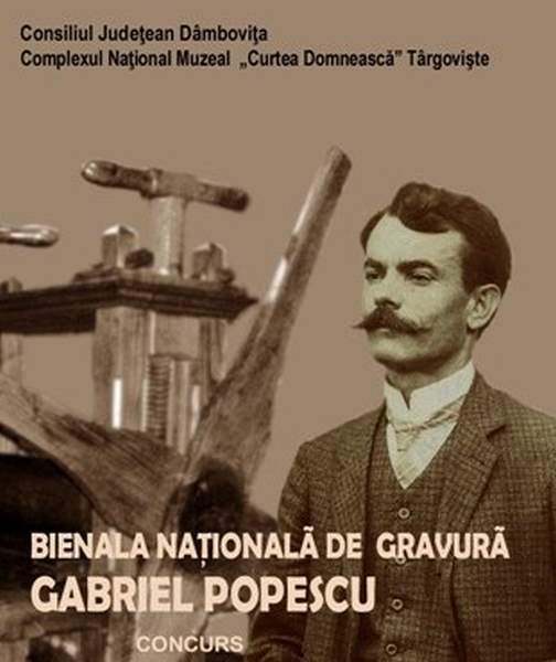  Încep înscrierile pentru ediţia a IX-a 2023 a Bienalei Naţionale de Gravură „Gabriel Popescu”