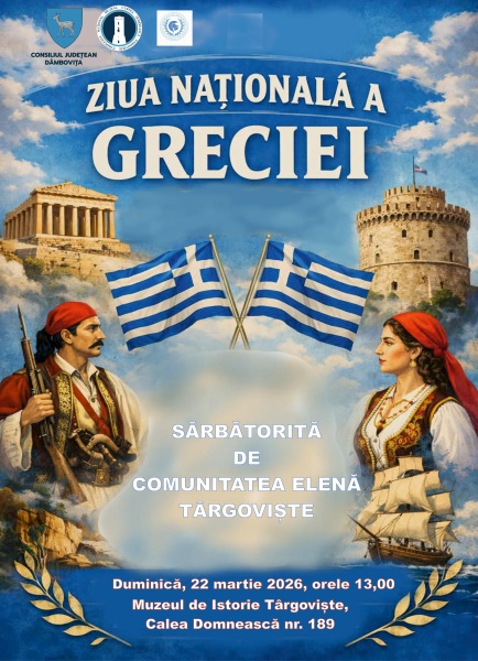 Ziua Națională a Greciei, marcată la Muzeul de Istorie din Târgoviște